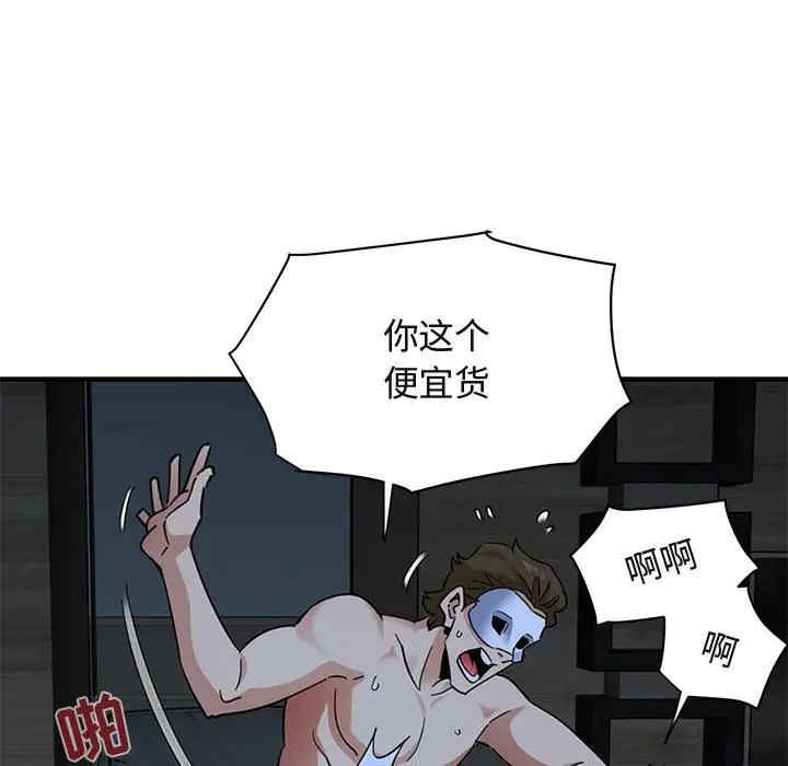 第69张