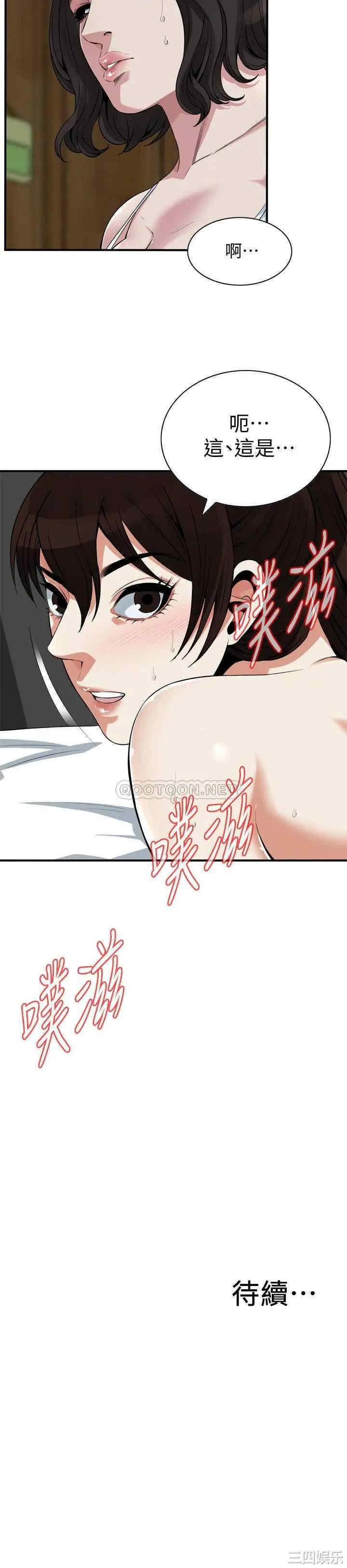 第25张