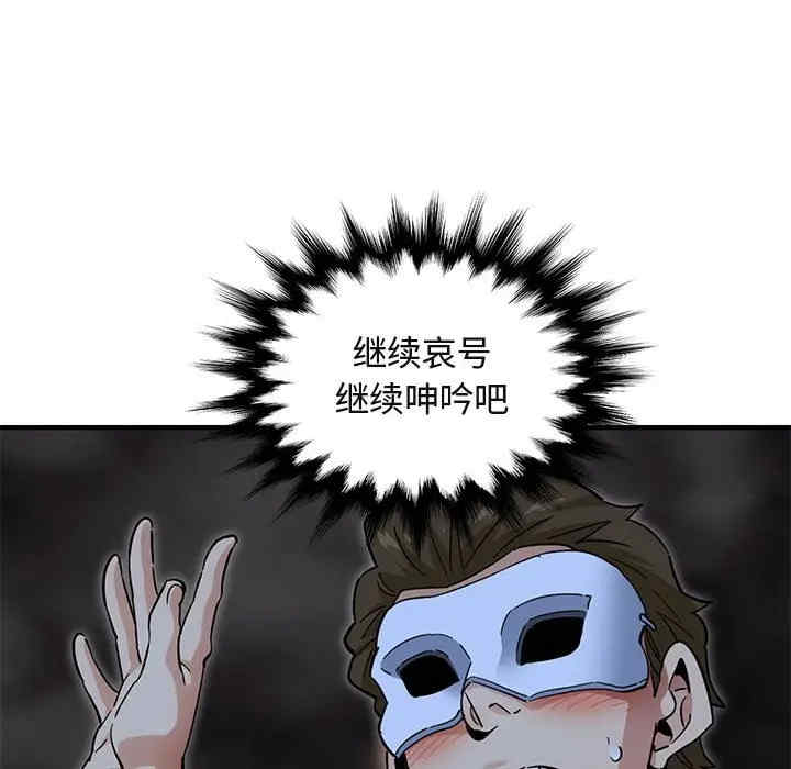 第73张