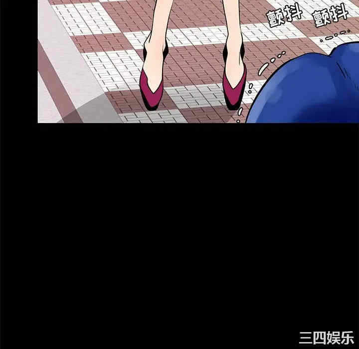 第20张
