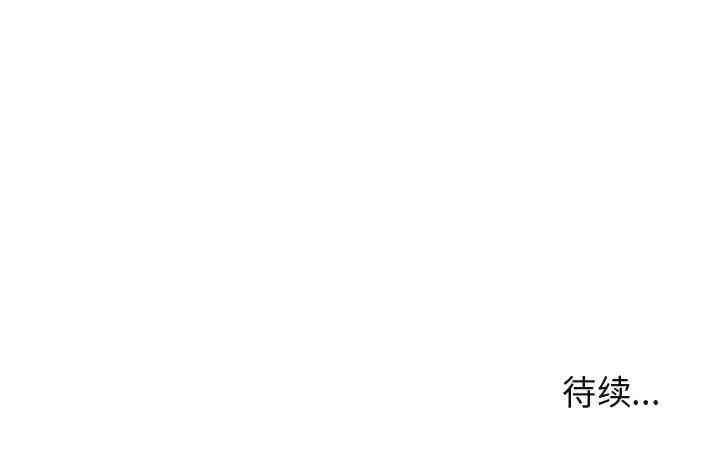 第82张