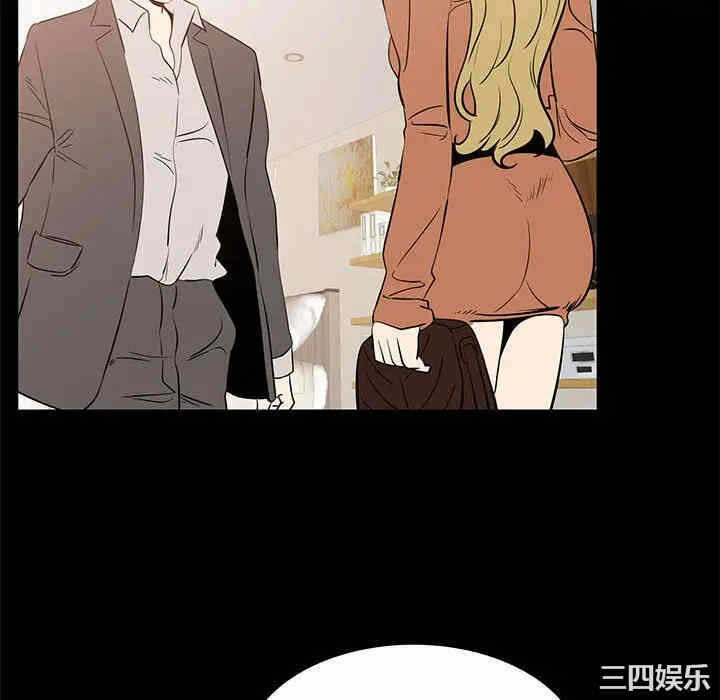 第44张