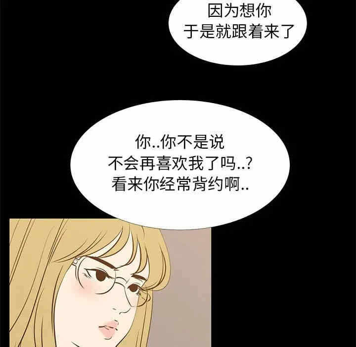 第53张