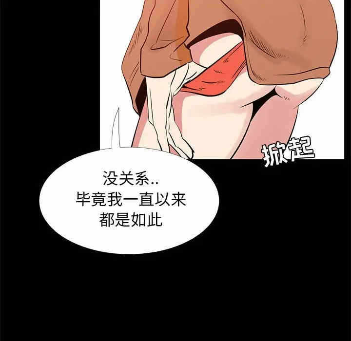第66张