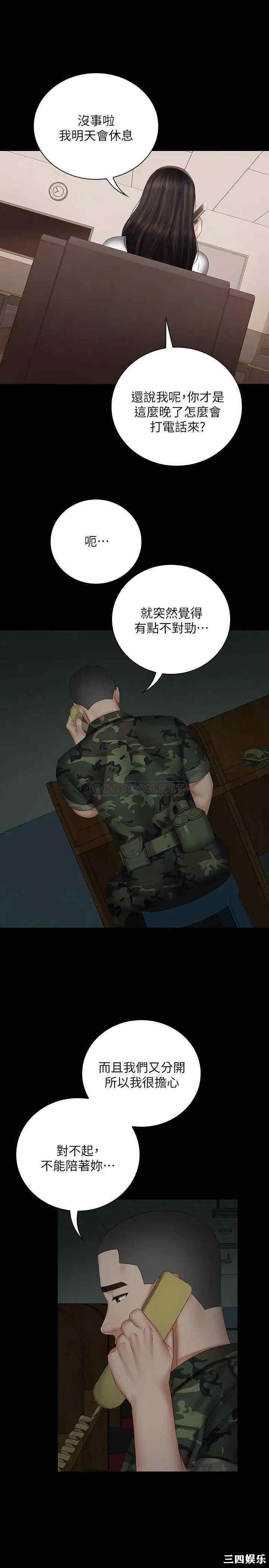 第22张
