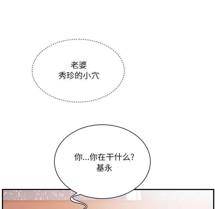 第41张