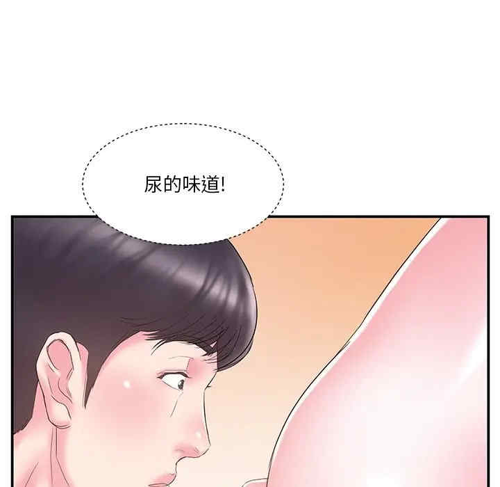 第49张