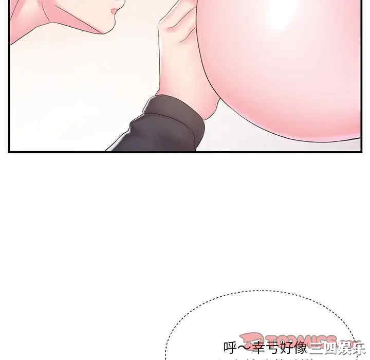 第50张