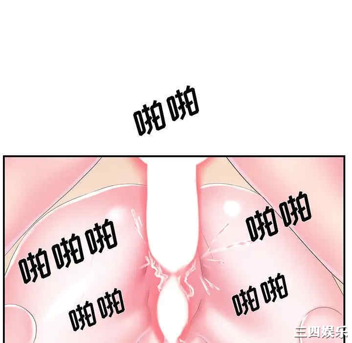 第68张