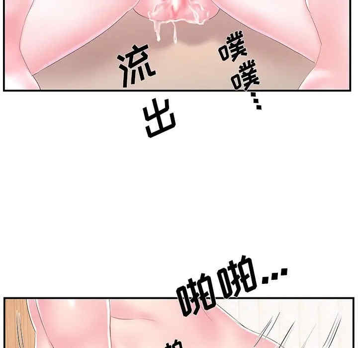 第69张
