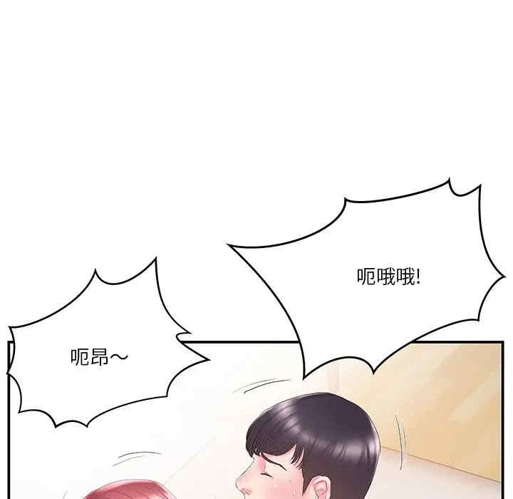 第72张