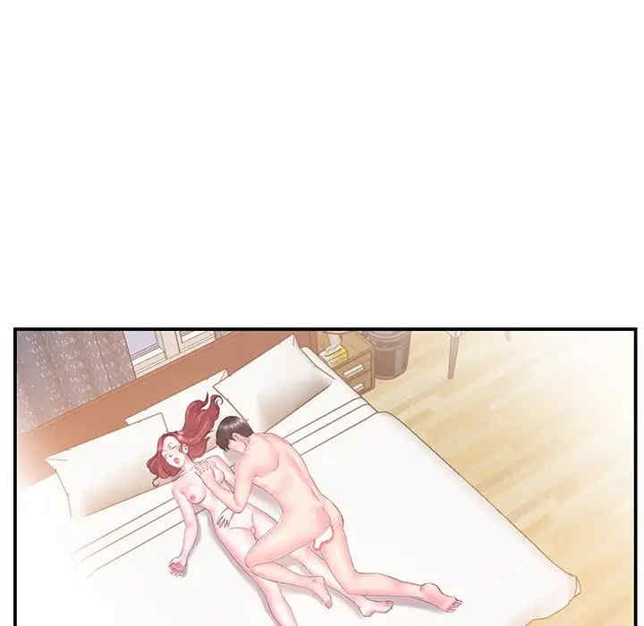 第77张