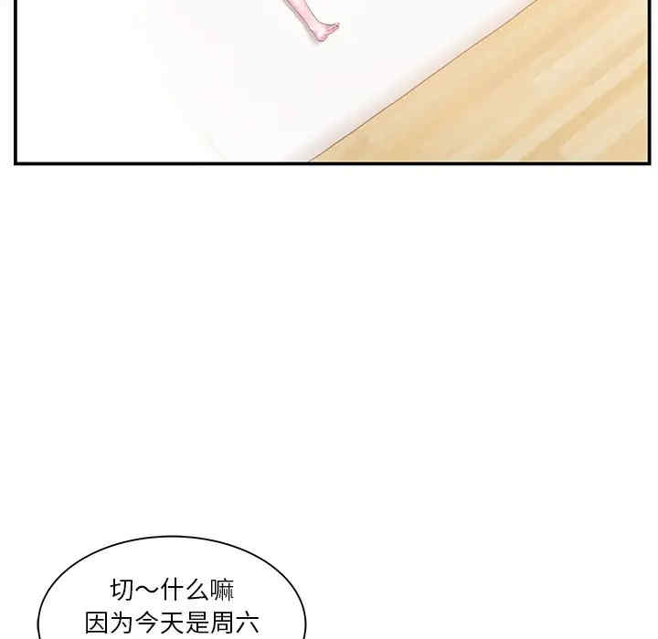 第78张