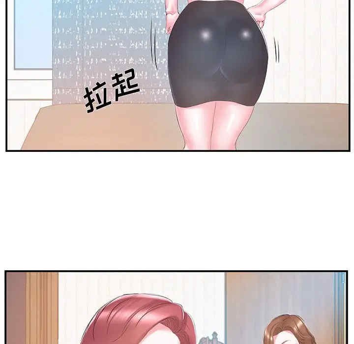 第85张