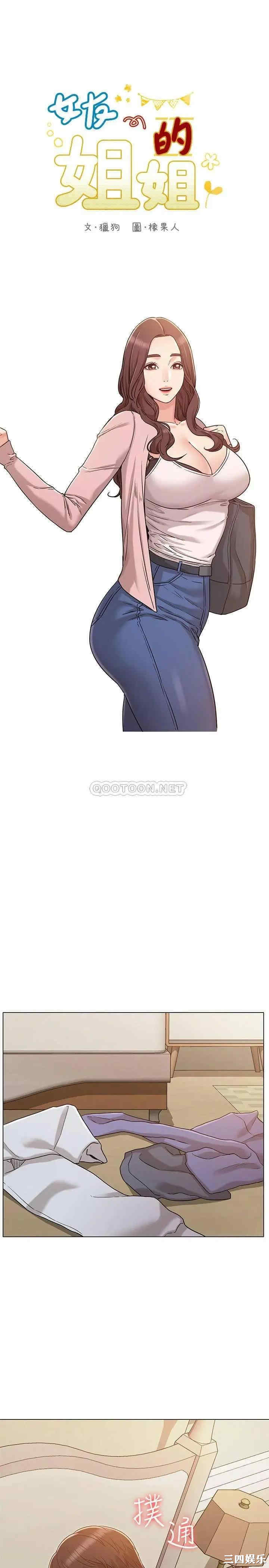 第1张