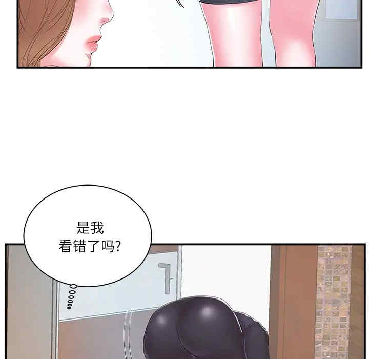 第91张