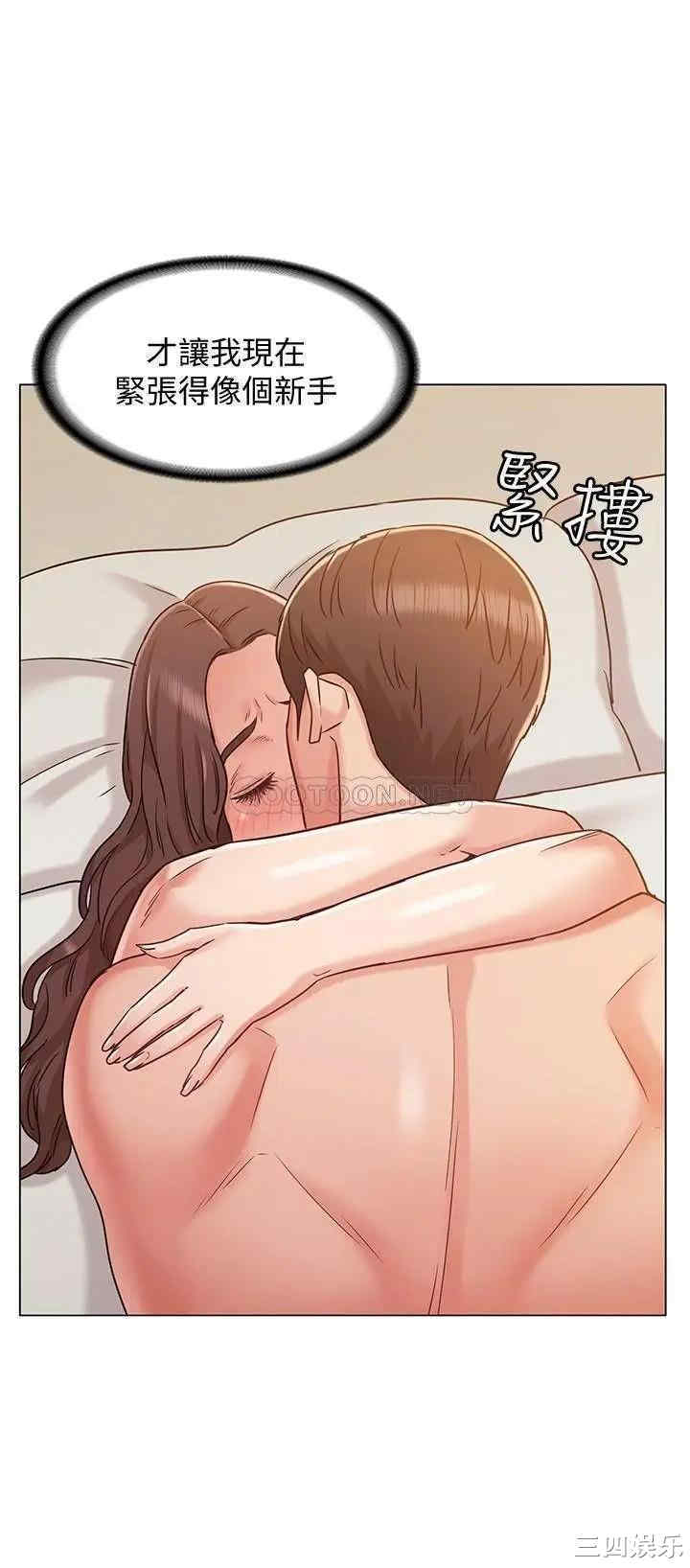 第3张