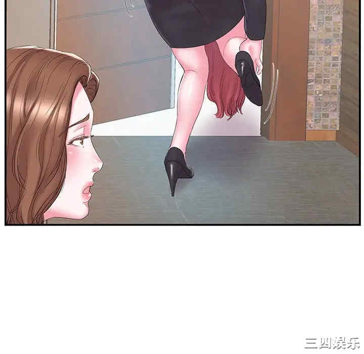 第92张