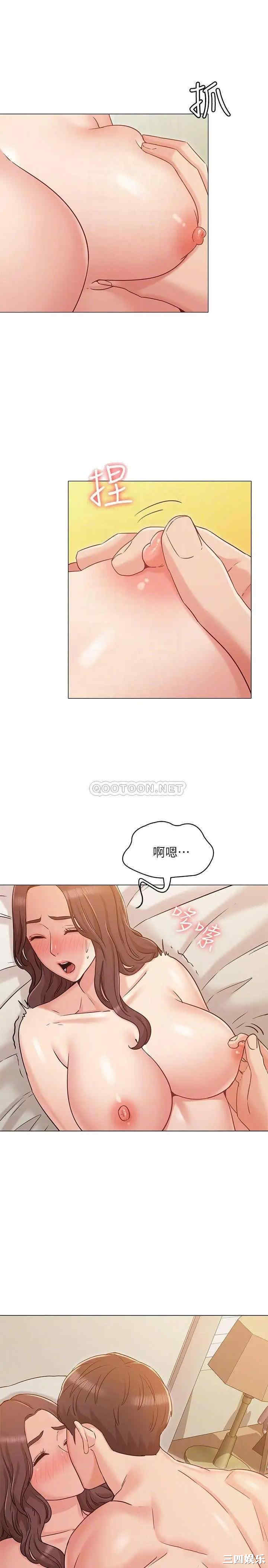 第4张