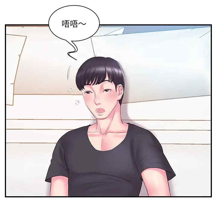 第2张