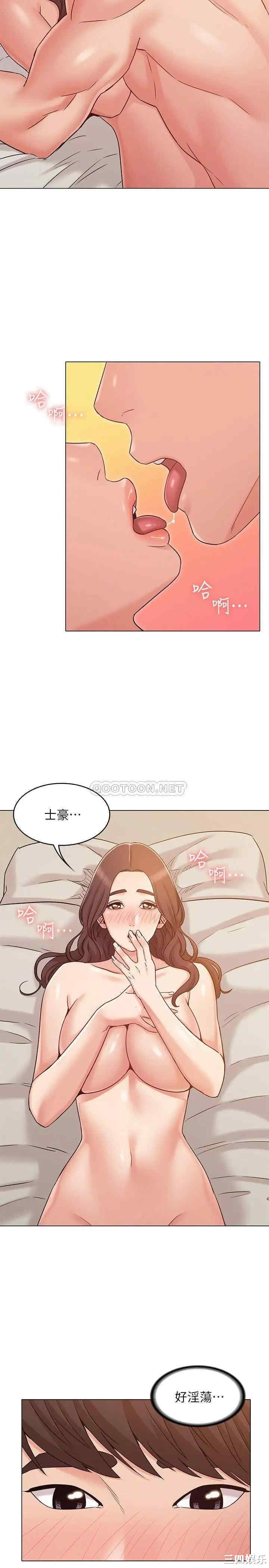 第5张
