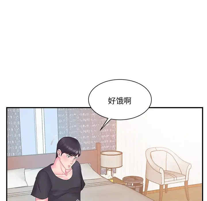 第3张