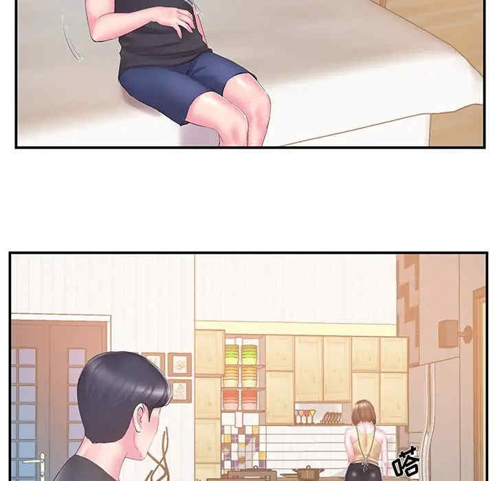 第5张