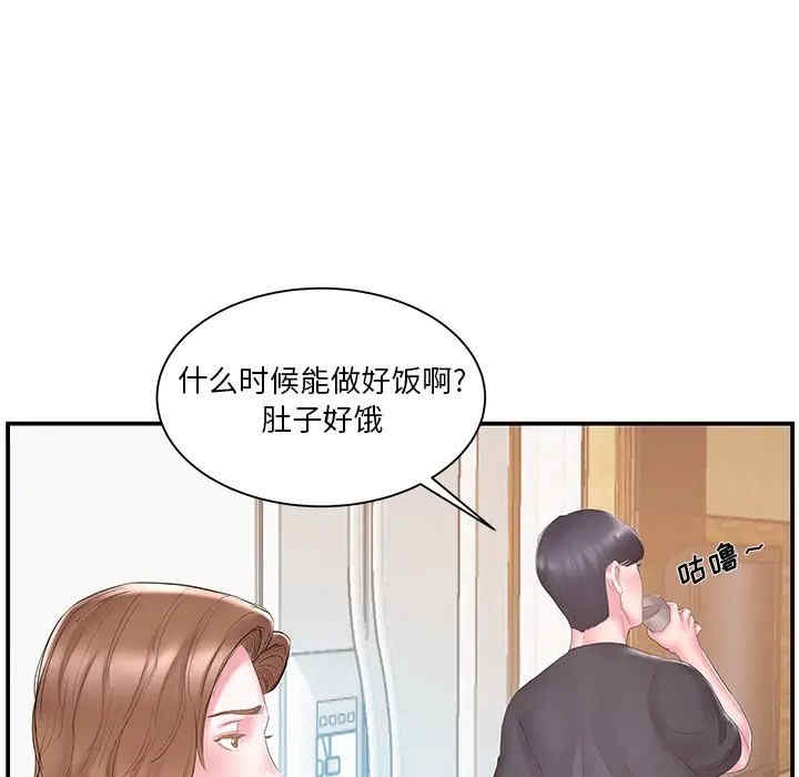 第12张