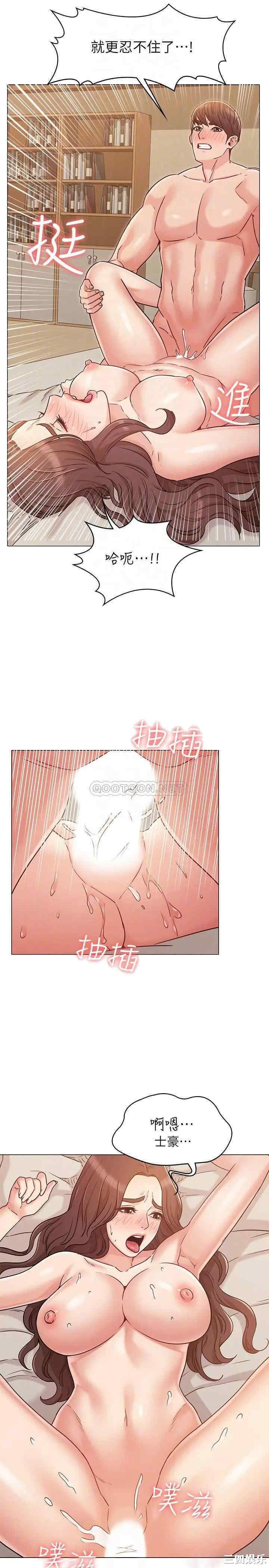 第9张