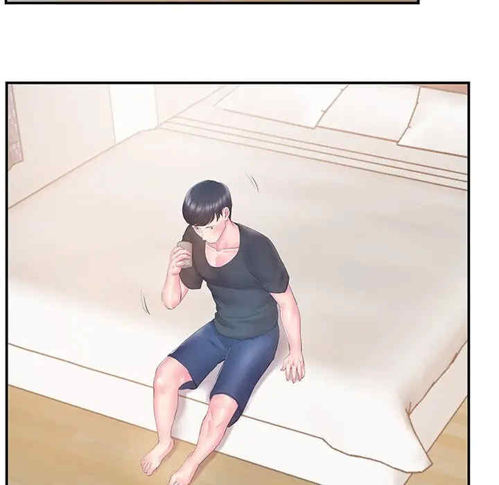 第17张