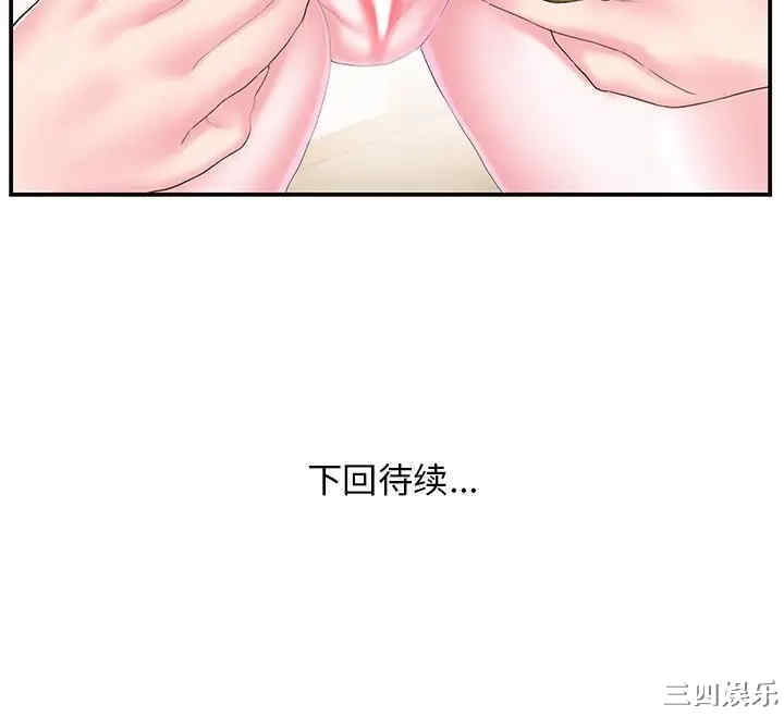 第31张