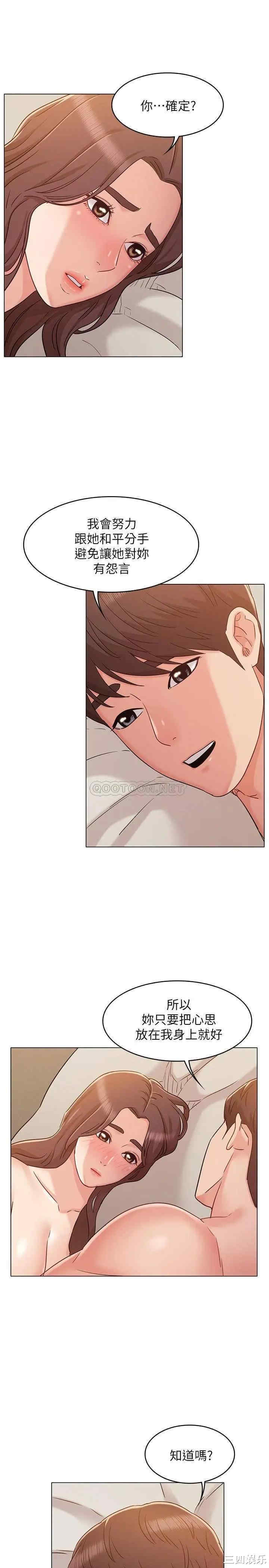 第17张