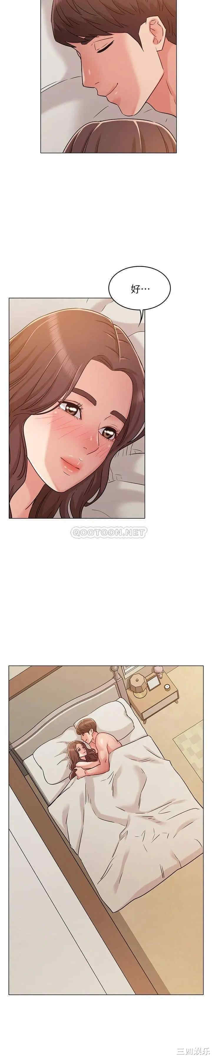 第18张