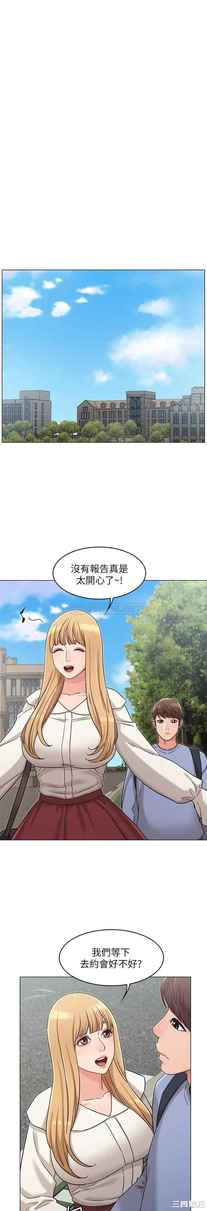 第19张