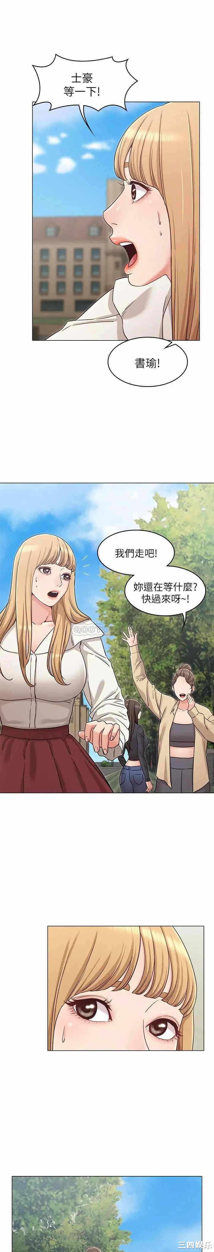 第21张