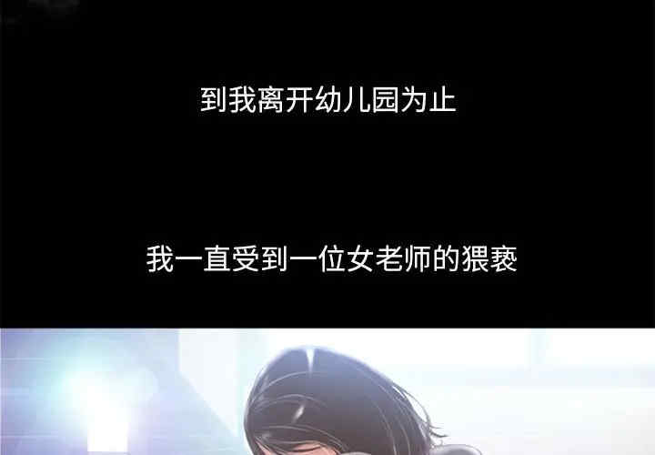 第9张