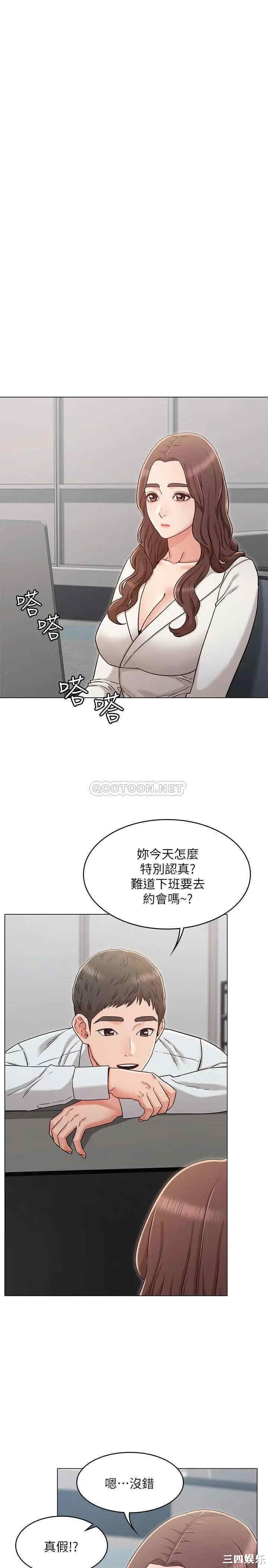 第23张