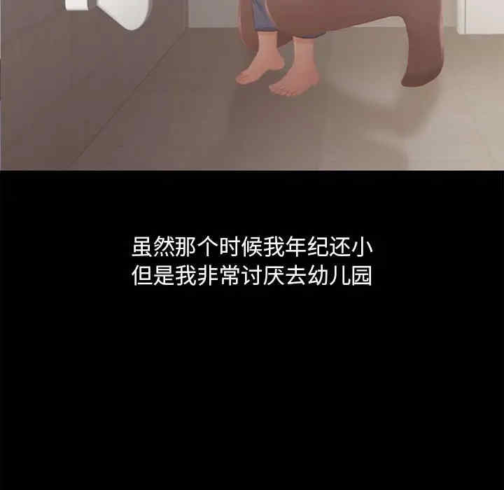 第15张