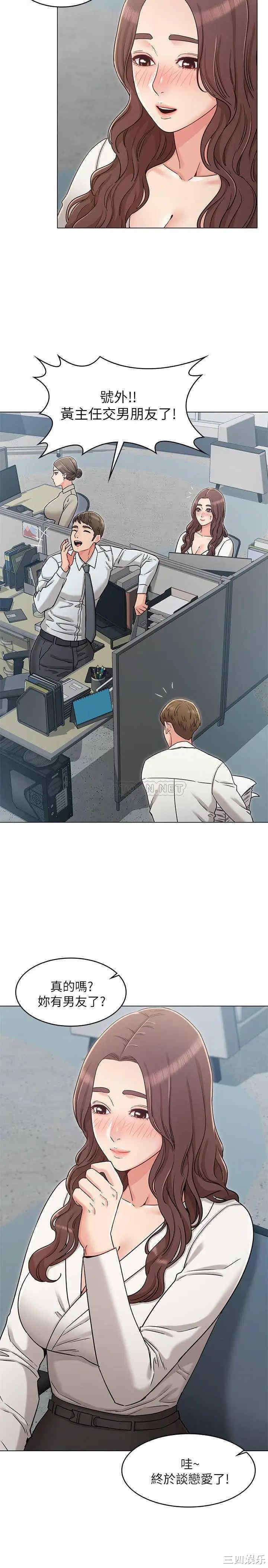第24张