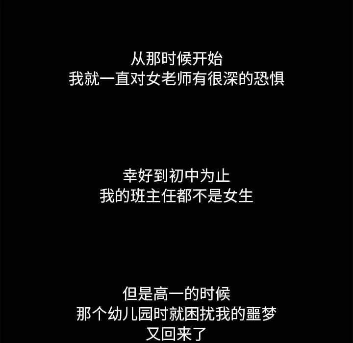 第18张