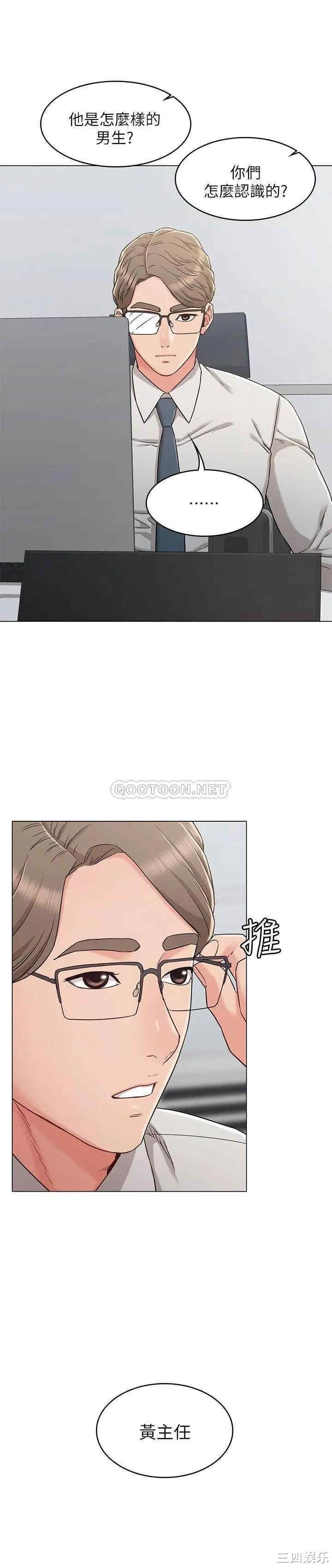 第25张