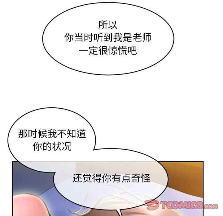 第60张
