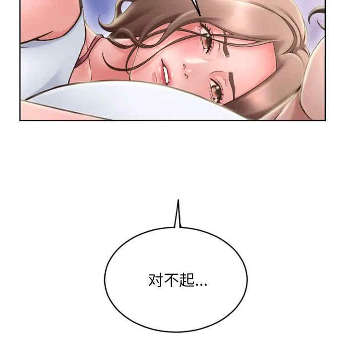 第61张