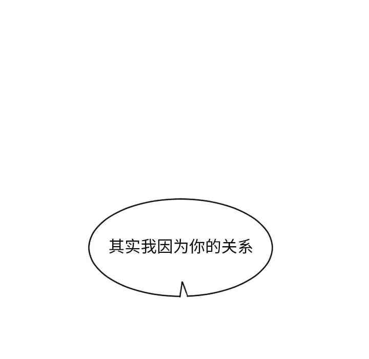 第70张