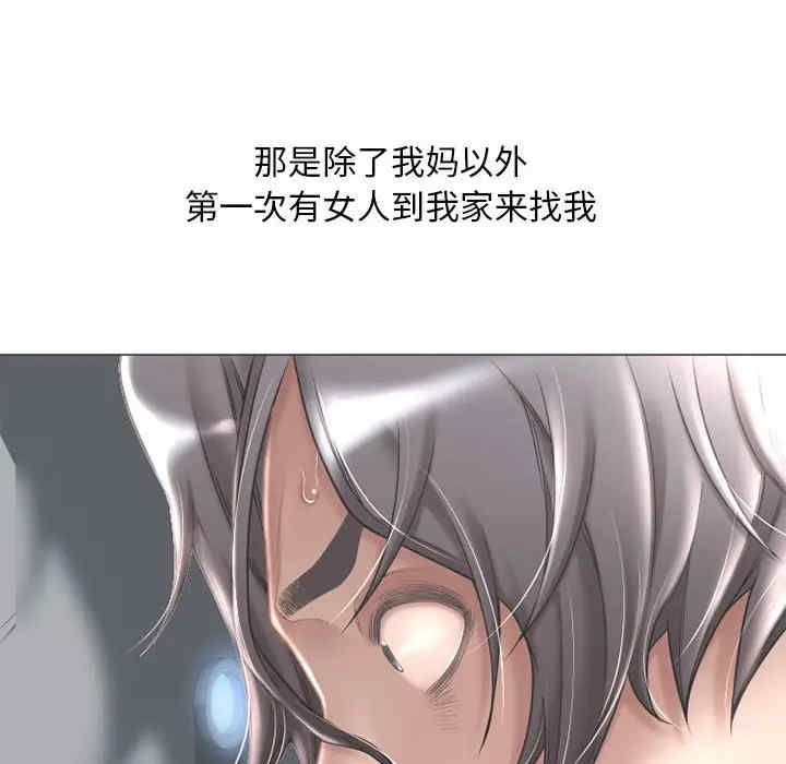 第89张