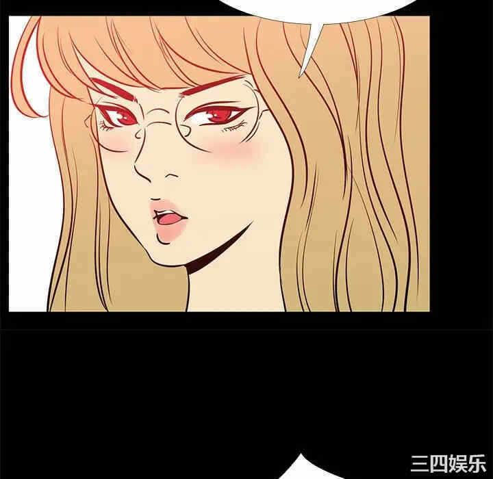 第87张