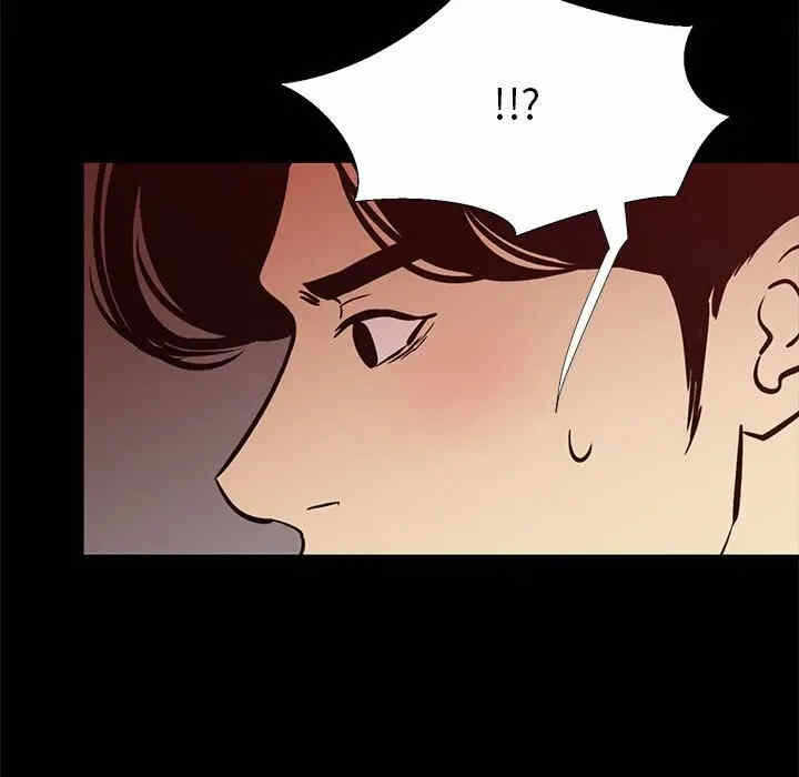 第88张