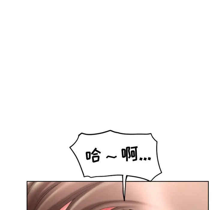 第123张