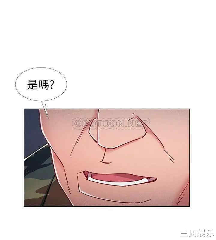 第19张