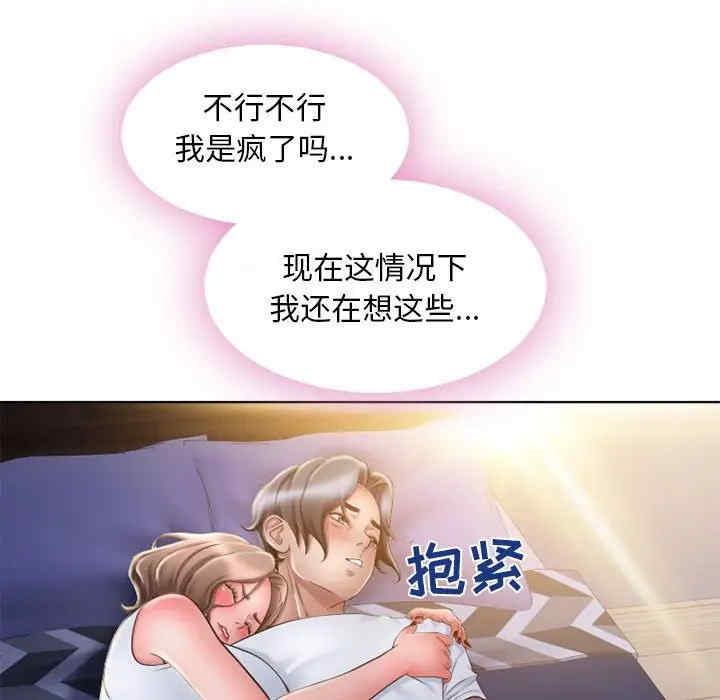 第134张